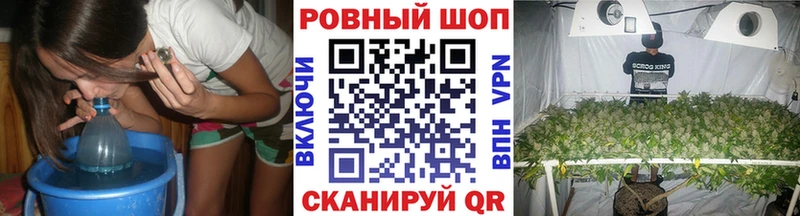 Купить наркотик аптеки Ельня mega онион  МДМА  МЕФ  ГАШ  Cocaine  A PVP 