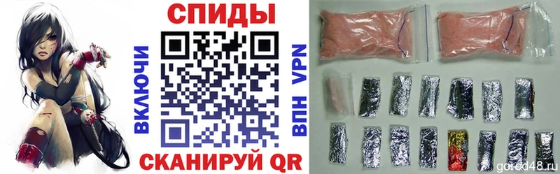 магазин Ельня Амфетамин VHQ