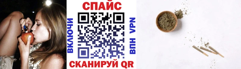 БУТИРАТ Butirat  Ельня 