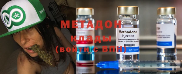 первитин Алексин