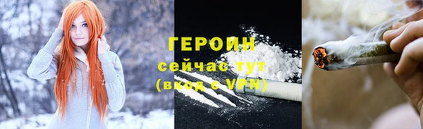apvp Арсеньев