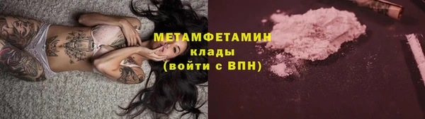 apvp Арсеньев