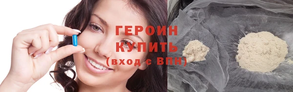 apvp Арсеньев