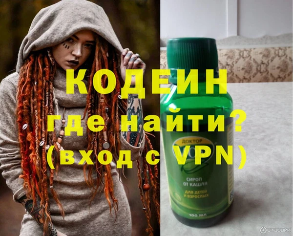 apvp Арсеньев