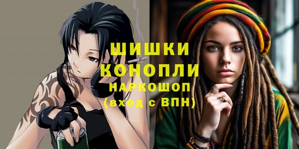 кокаин Алексеевка