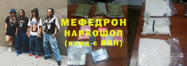 apvp Арсеньев