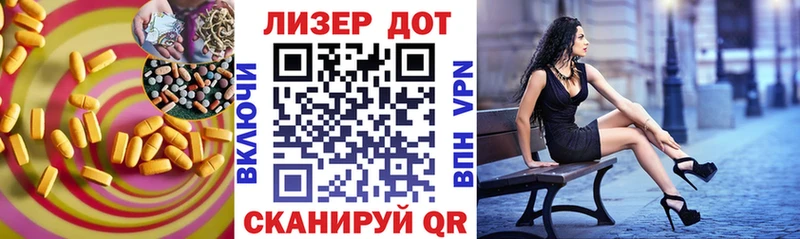 даркнет сайт  Ельня  Лсд 25 экстази кислота 