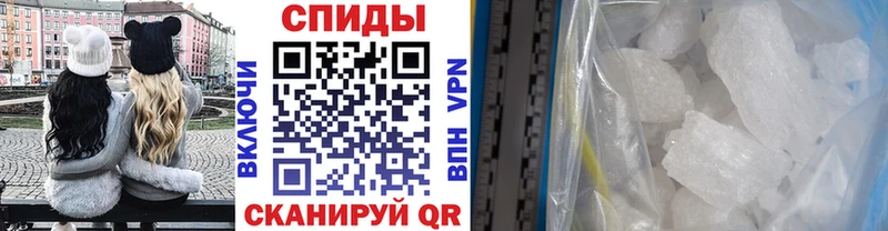 Первитин Декстрометамфетамин 99.9% Ельня